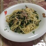 ホロ苦さがたまらない☆せりのパスタ☆